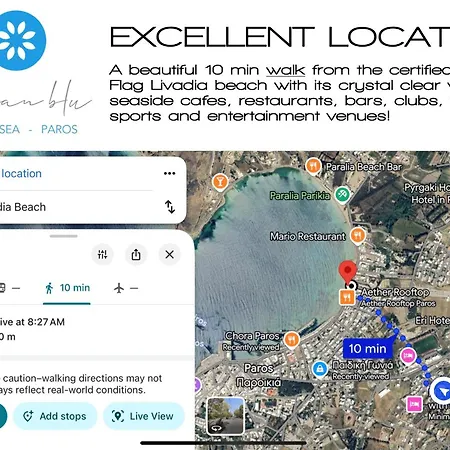 Apartment Aeolian Blu 3 Páros